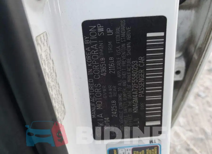 KNAGM4A72F5580253 Photo# 12