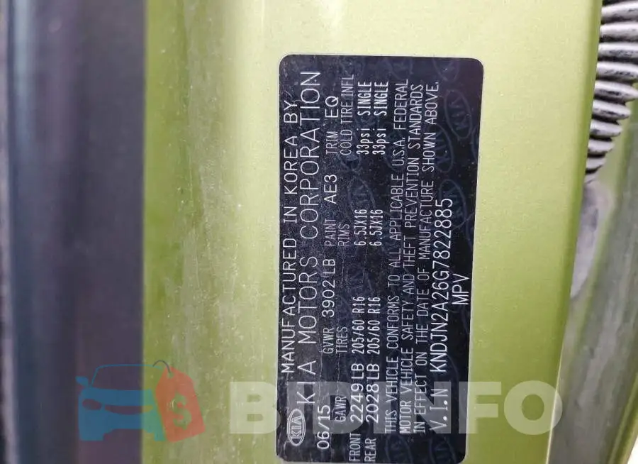 KNDJN2A26G7822885 Photo# 12