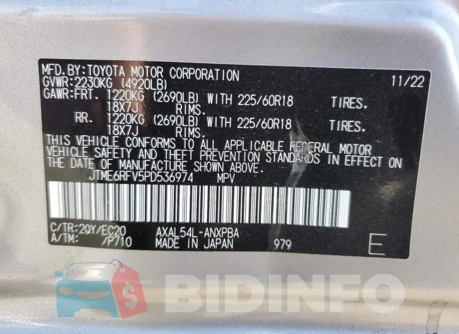 JTME6RFV5PD536974 Photo# 14