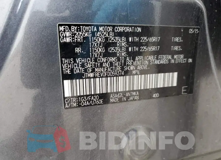 JTMWFREV0FD059374 Photo# 13
