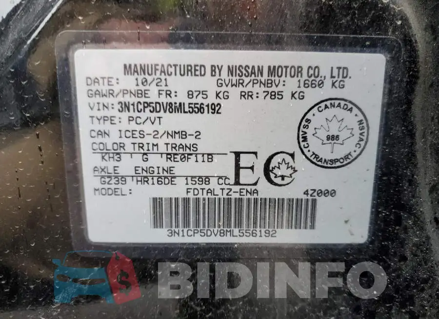 3N1CP5DV8ML556192 Photo# 12