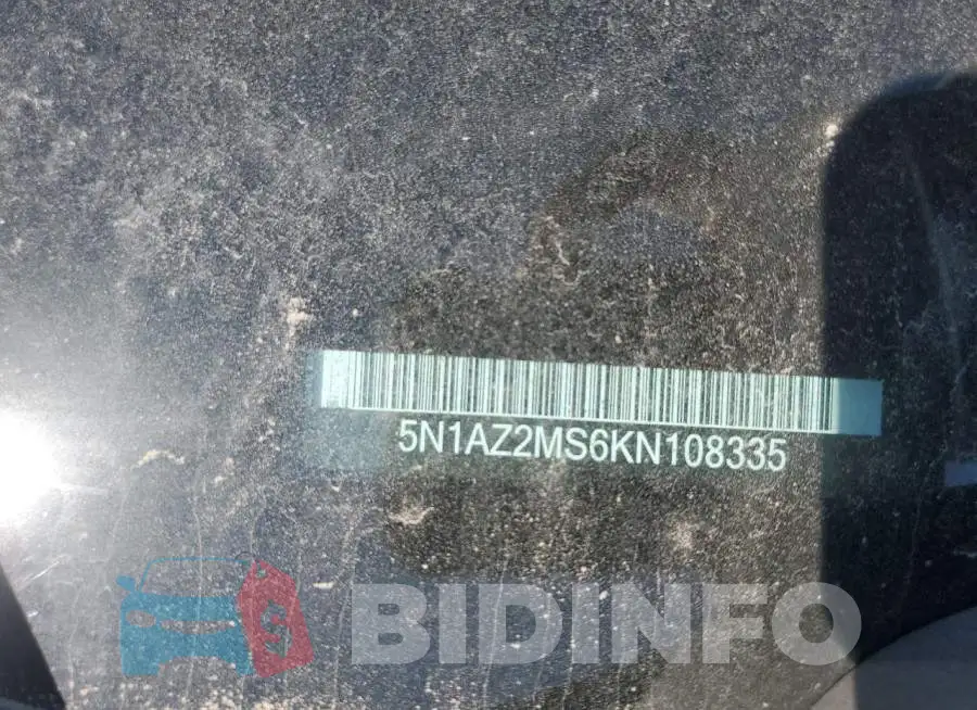 5N1AZ2MG2FN272912 Photo# 12