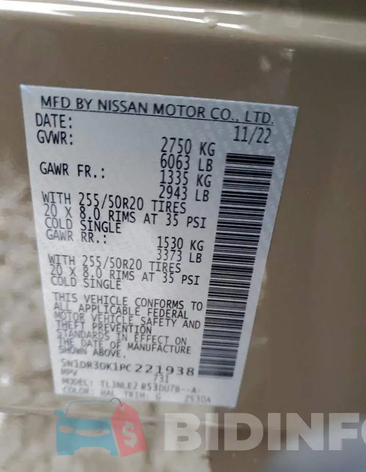 5N1DR3DK1PC221938 Photo# 13