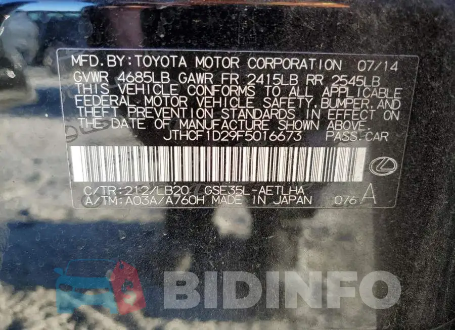 JTHCF1D29F5016673 Photo# 12