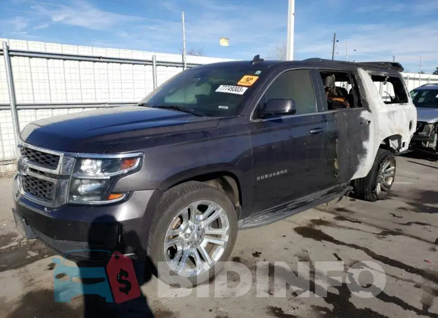 1GNSKHKC5GR307721 Photo# 1