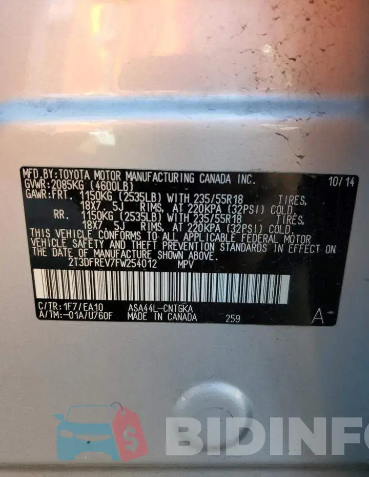 2T3DFREV7FW254012 Photo# 12