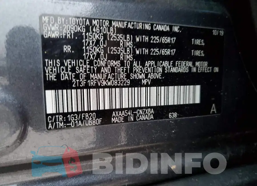 2T3F1RFV9KW083229 Photo# 13