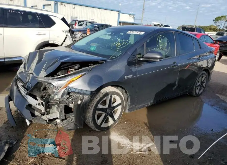 JTDKARFU2G3013295 Photo# 1