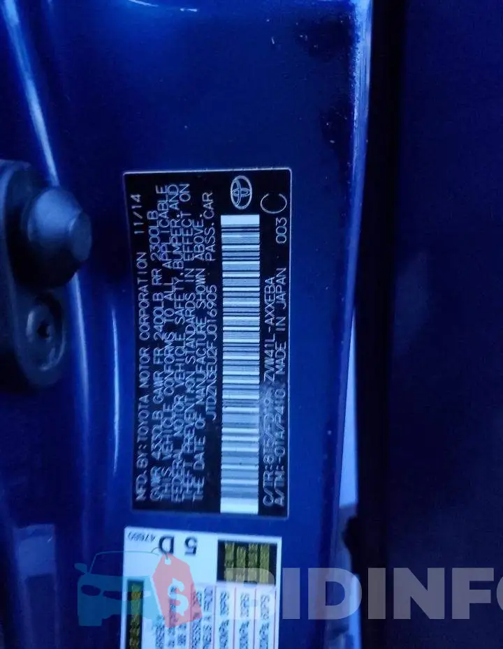 JTDZN3EU2FJ016905 Photo# 12