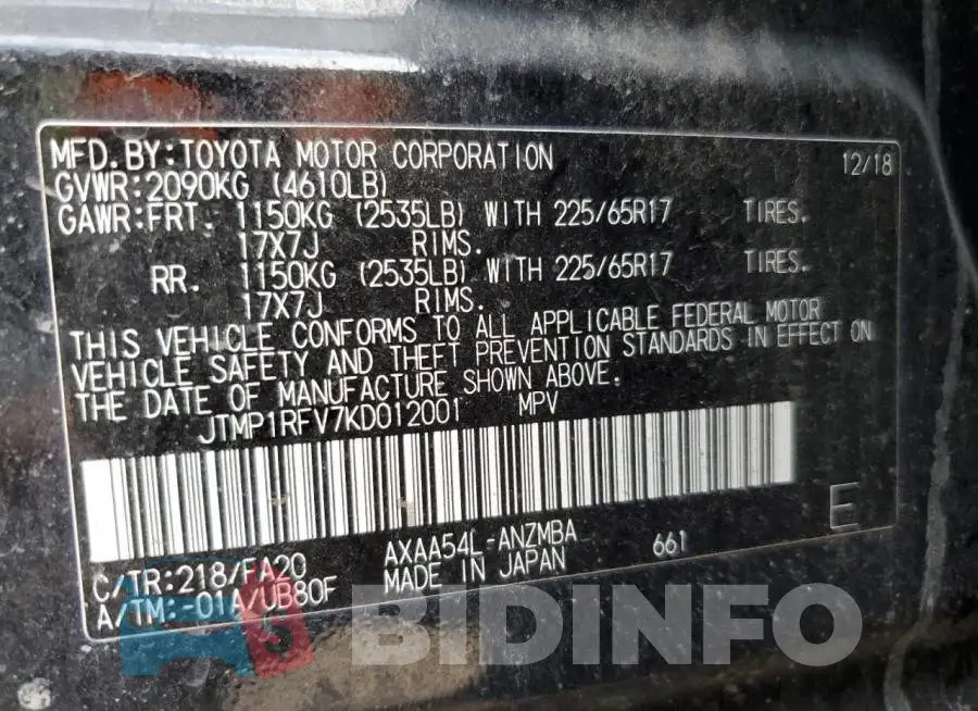 JTMP1RFV7KD012001 Photo# 13