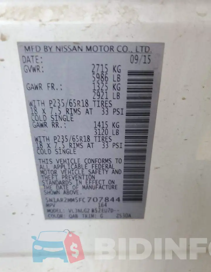 5N1AR2MM5FC707844 Photo# 12