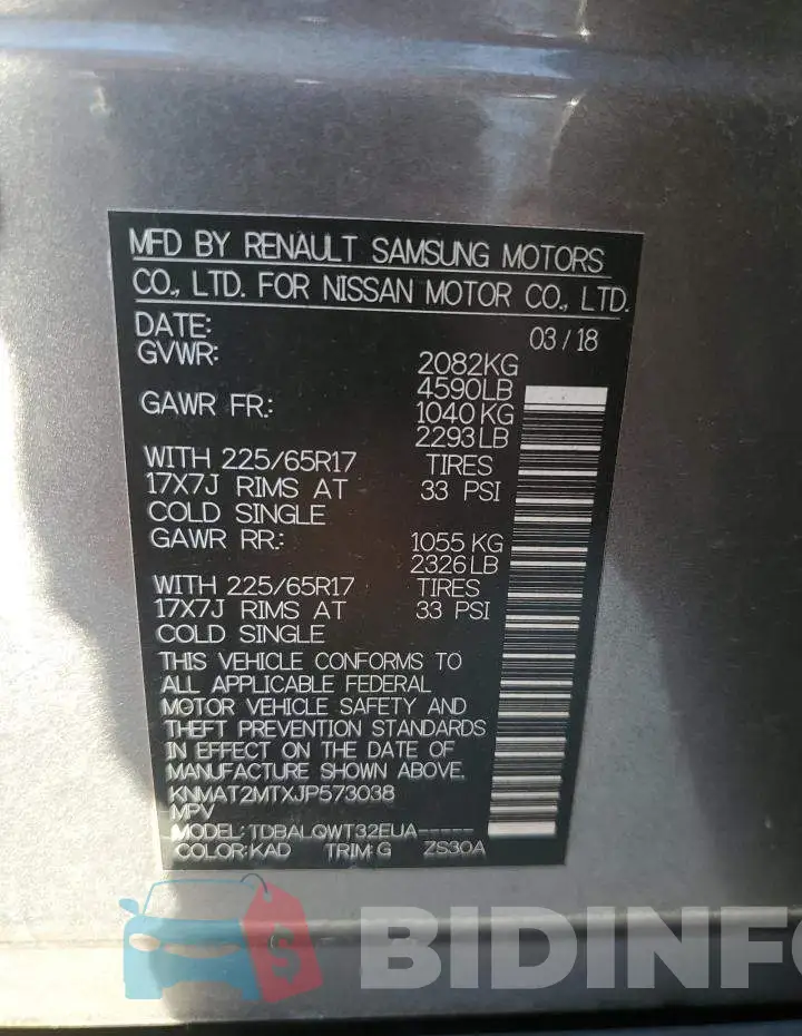 KNMAT2MTXJP573038 Photo# 12