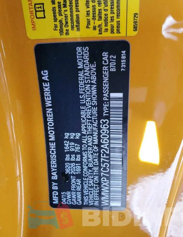 WMWXP7C57F2A60963 Photo# 12