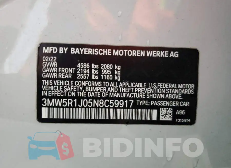 3MW5R1J05N8C59917 Photo# 12