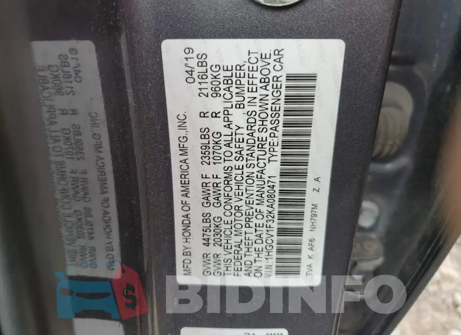 1HGCV1F32KA080471 Photo# 12