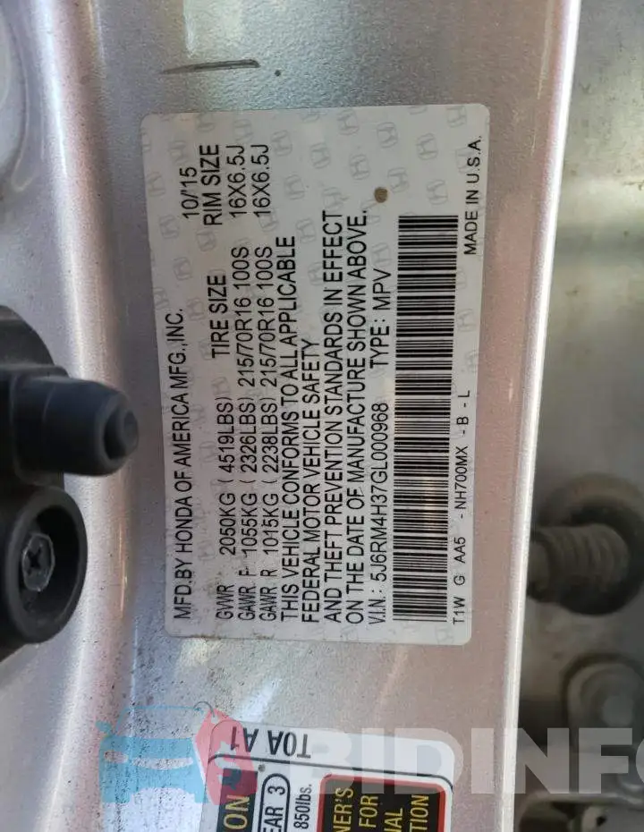 5J6RM4H37GL000968 Photo# 13