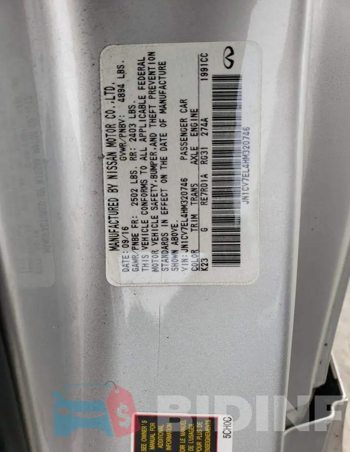 JN1CV7EL4HM320746 Photo# 12