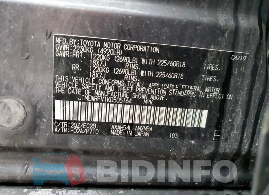 JTMEWRFV1KD505164 Photo# 13