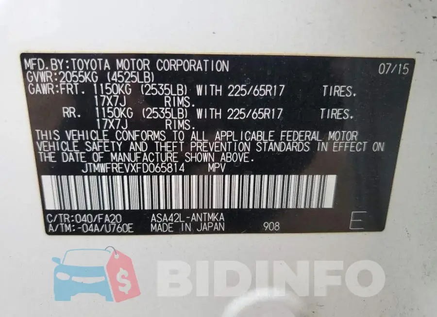 JTMWFREVXFD065814 Photo# 12