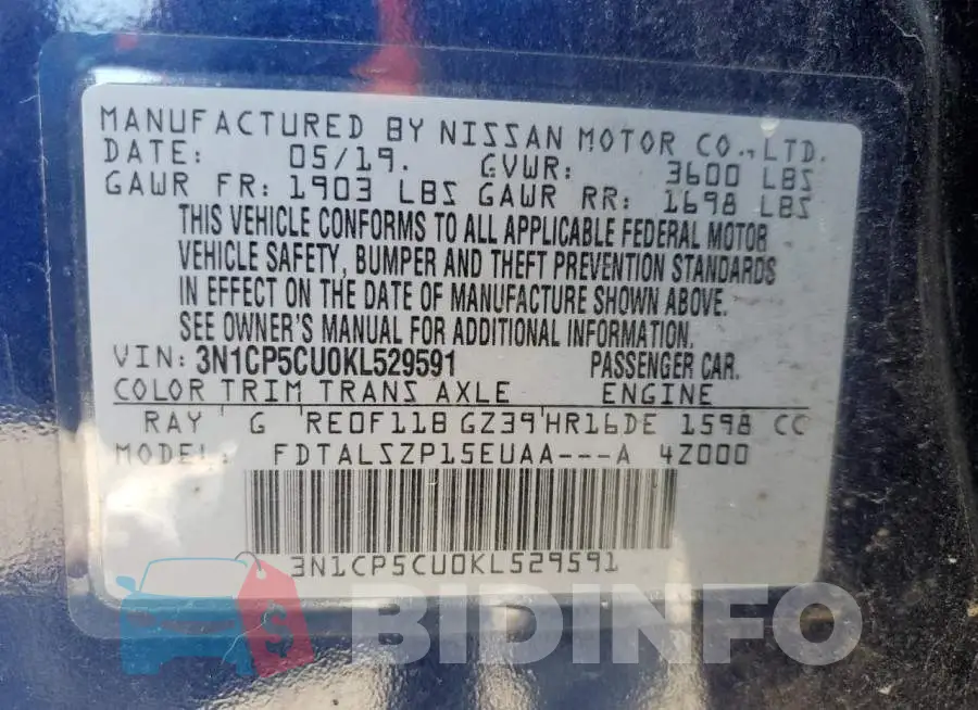 3N1CP5CU0KL529591 Photo# 12