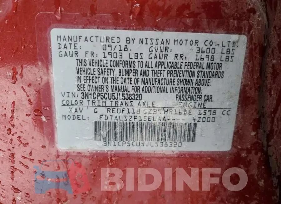 3N1CP5CU5JL538320 Photo# 13
