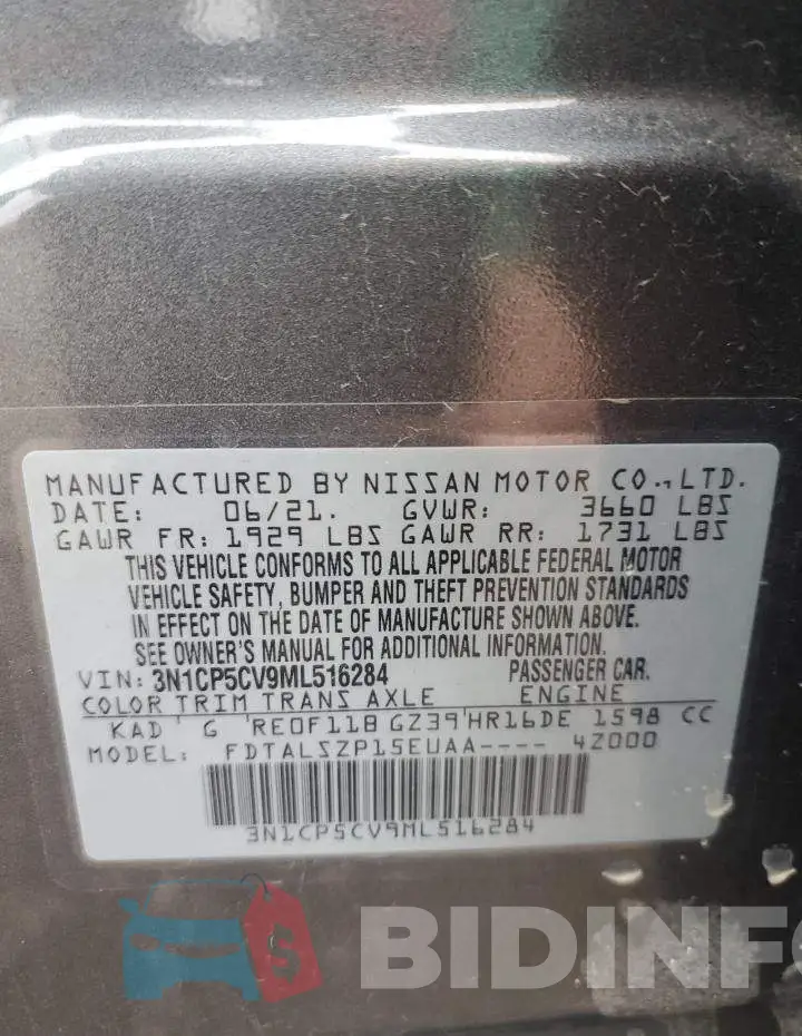 3N1CP5CV9ML516284 Photo# 12