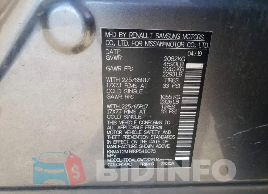 KNMAT2MT6KP548073 Photo# 13