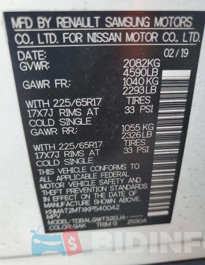 KNMAT2MTXKP540042 Photo# 13