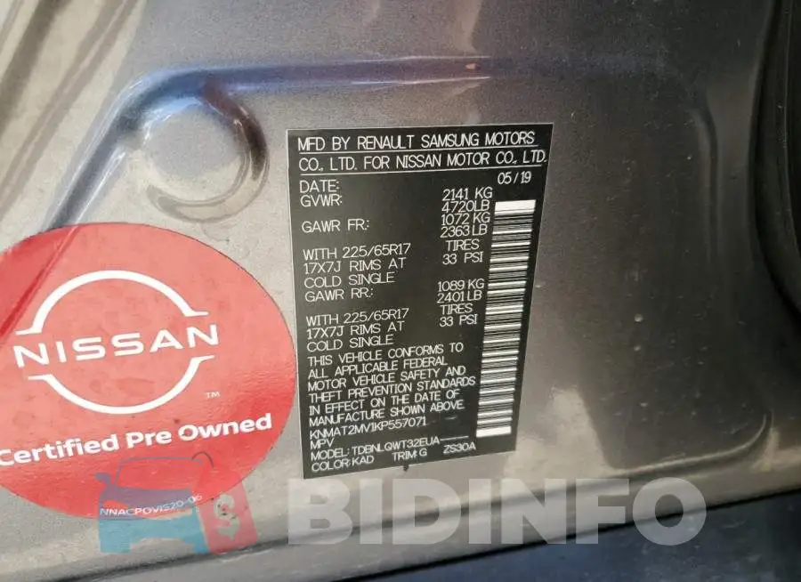 KNMAT2MV1KP557071 Photo# 12
