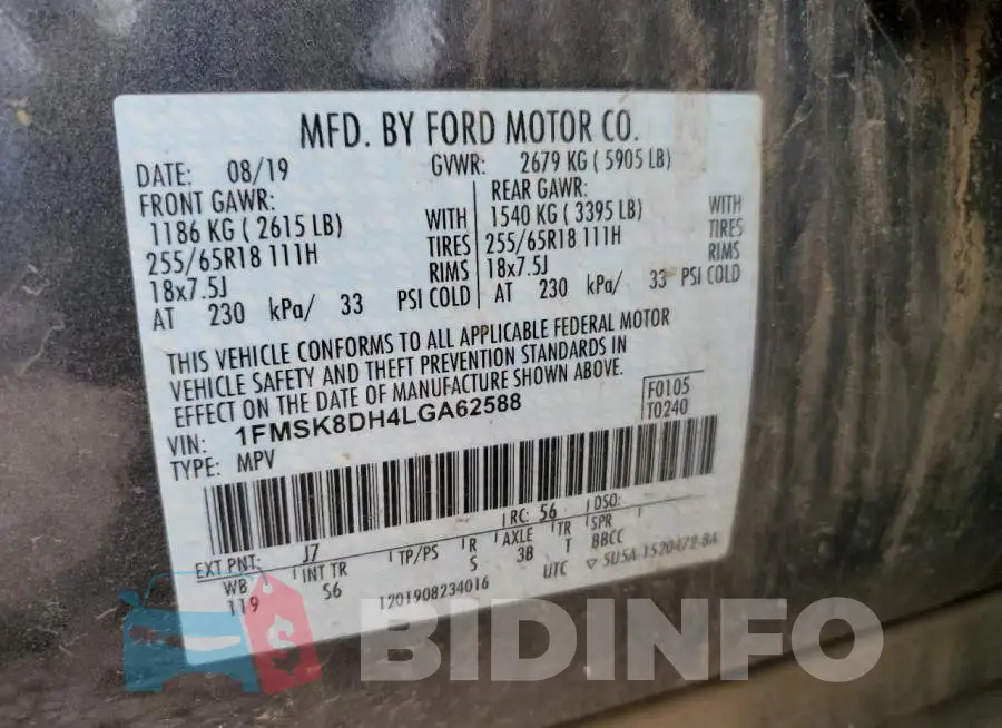 1FMSK8DH4LGA62588 Photo# 13