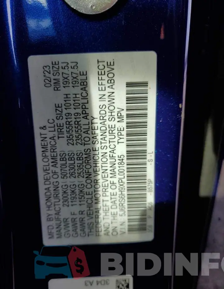 5J6RS6H9XPL001845 Photo# 13