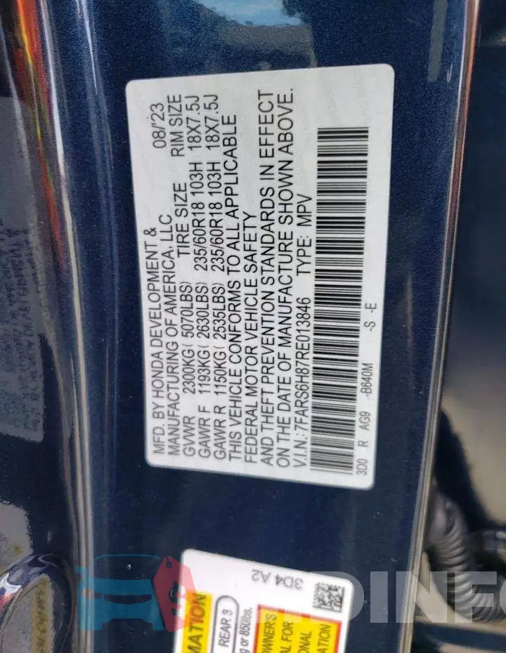 7FARS6H87RE013846 Photo# 13