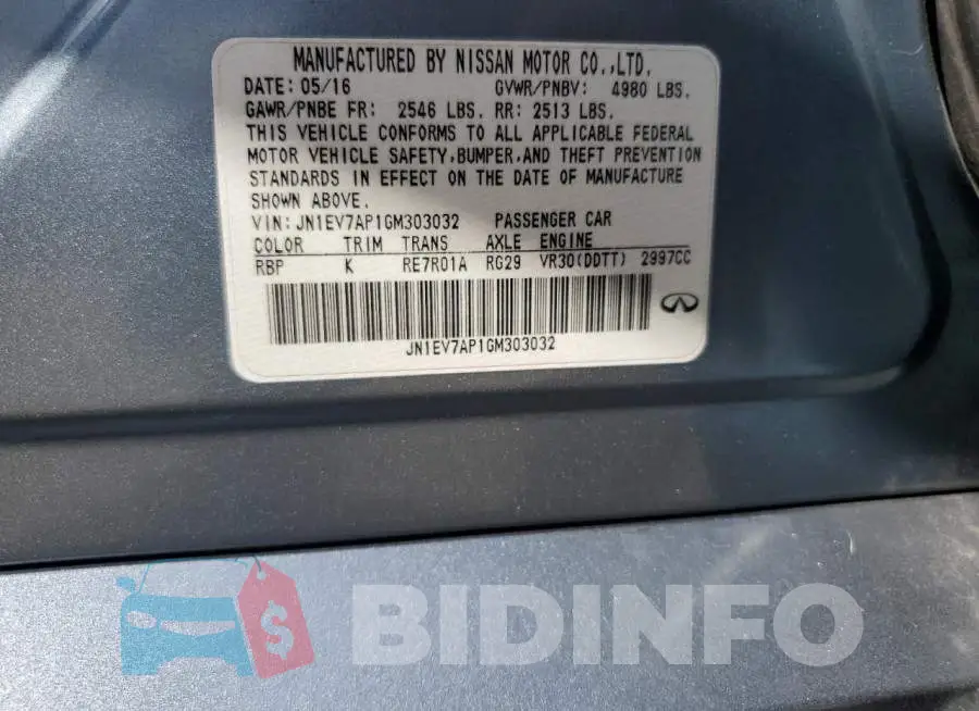 JN1EV7AP1GM303032 Photo# 12