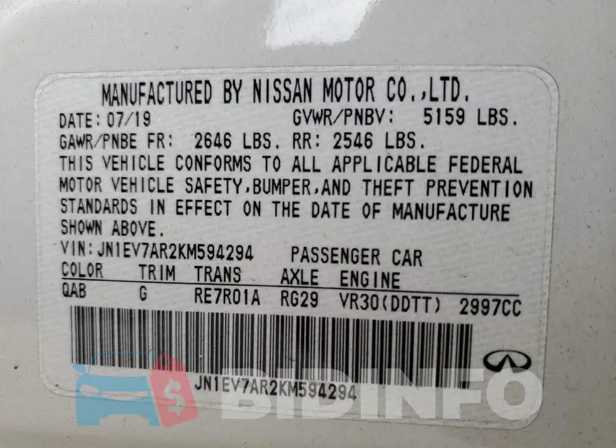 JN1EV7AR2KM594294 Photo# 12