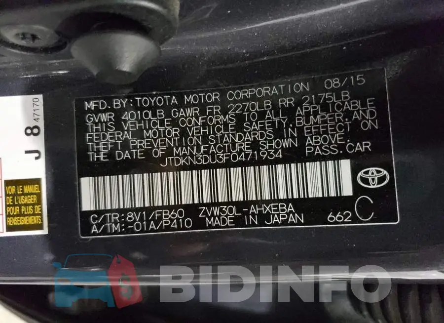 JTDKN3DU3F0471934 Photo# 12