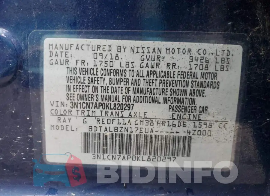 3N1CN7AP0KL820297 Photo# 12