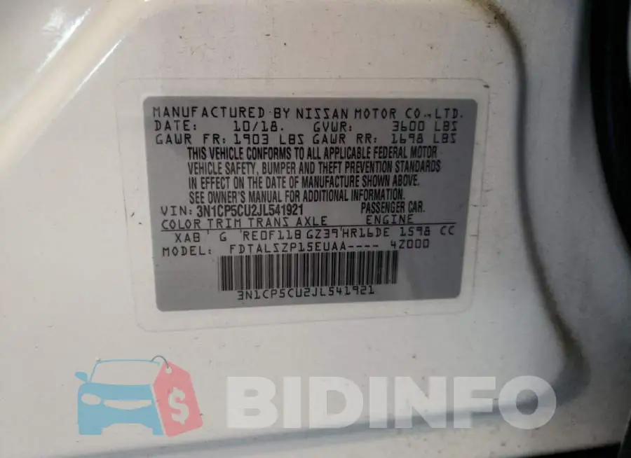 3N1CP5CU2JL541921 Photo# 12