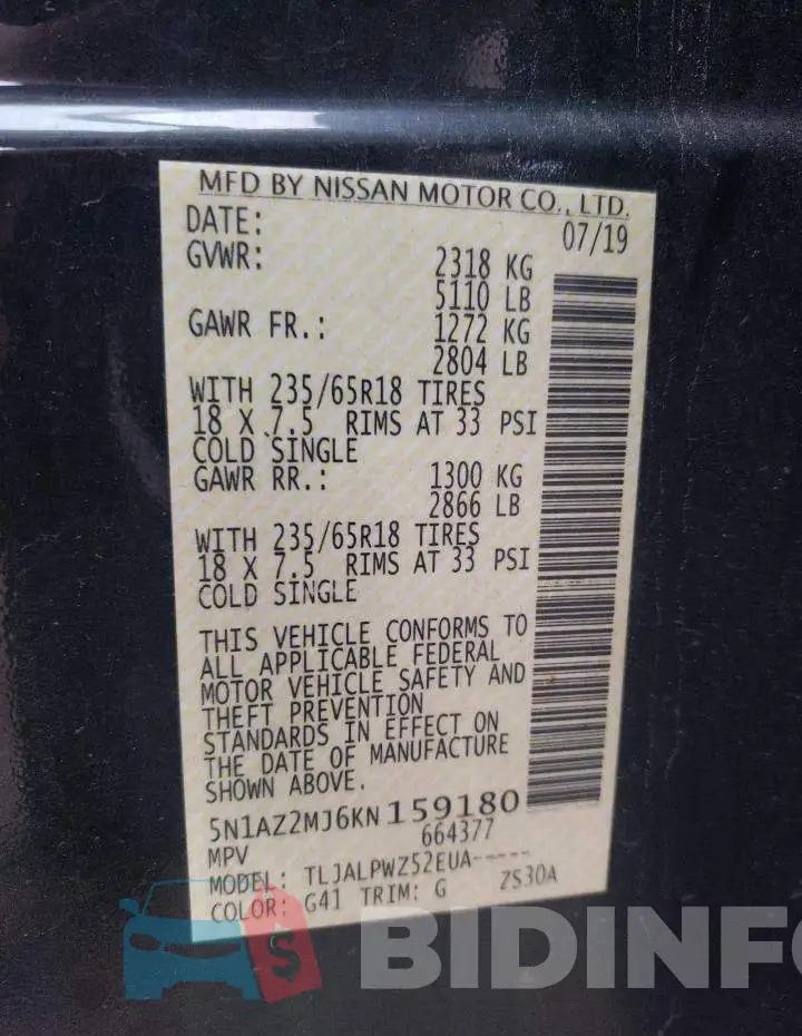 5N1AZ2MJ6KN159180 Photo# 13
