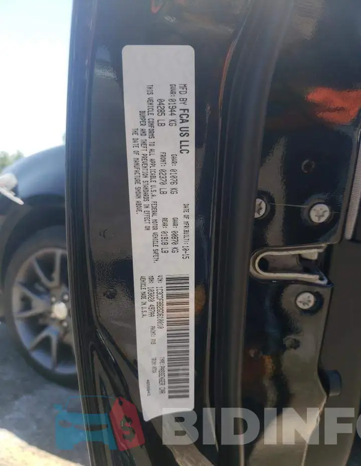 1C3CDFBB2GD610010 Photo# 12