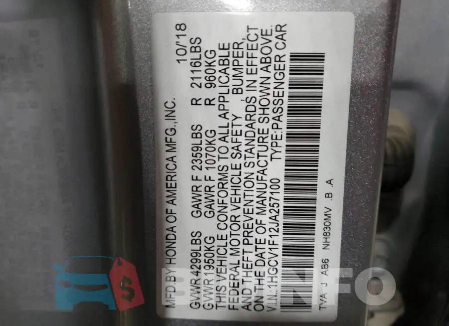 1HGCV1F12JA257100 Photo# 13