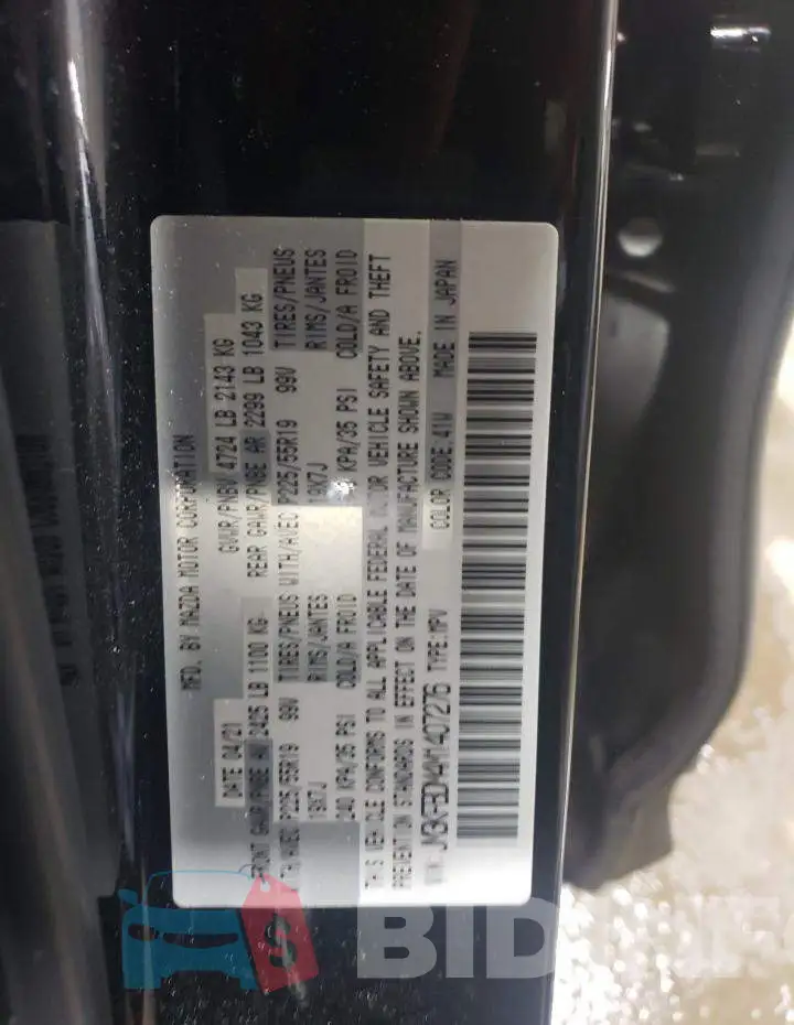 JM3KFBDM4M1407276 Photo# 12