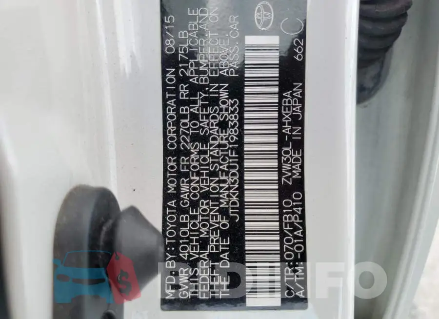 JTDKN3DU1F1983833 Photo# 13