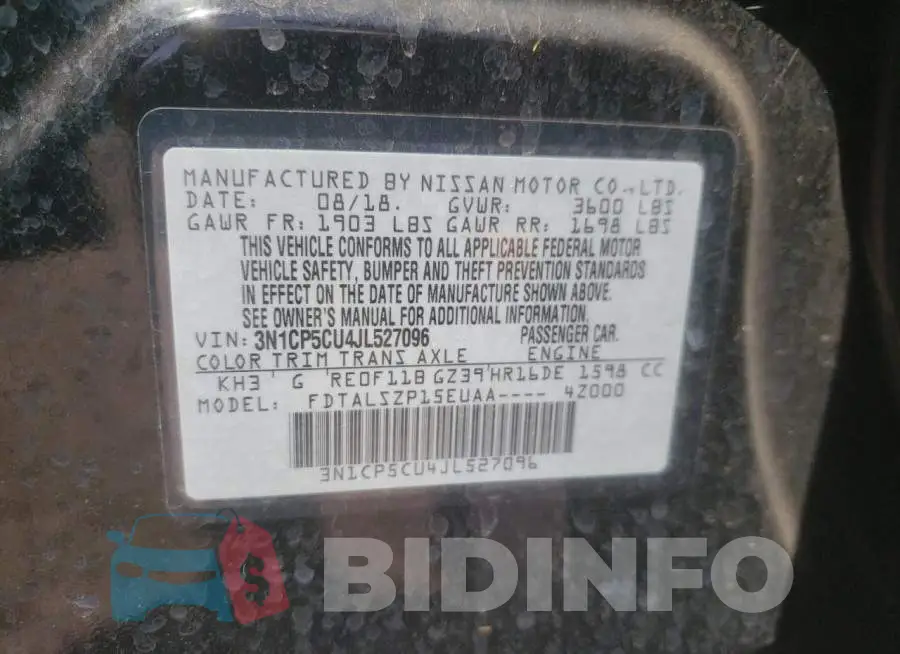 3N1CP5CU4JL527096 Photo# 14