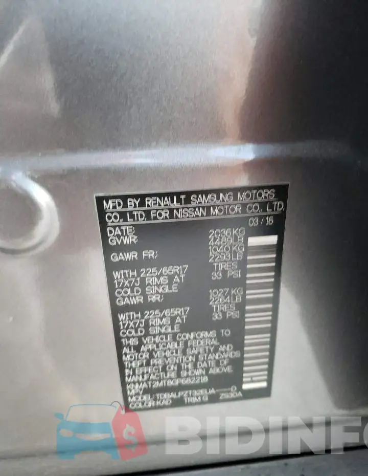 KNMAT2MT8GP682218 Photo# 12