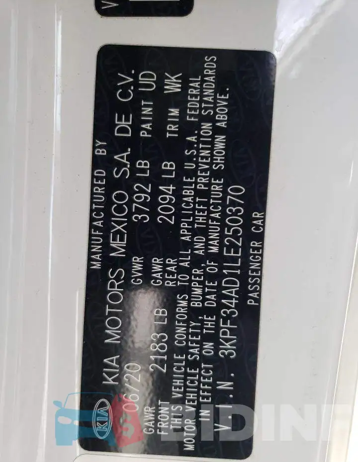 3KPF34AD1LE250370 Photo# 12