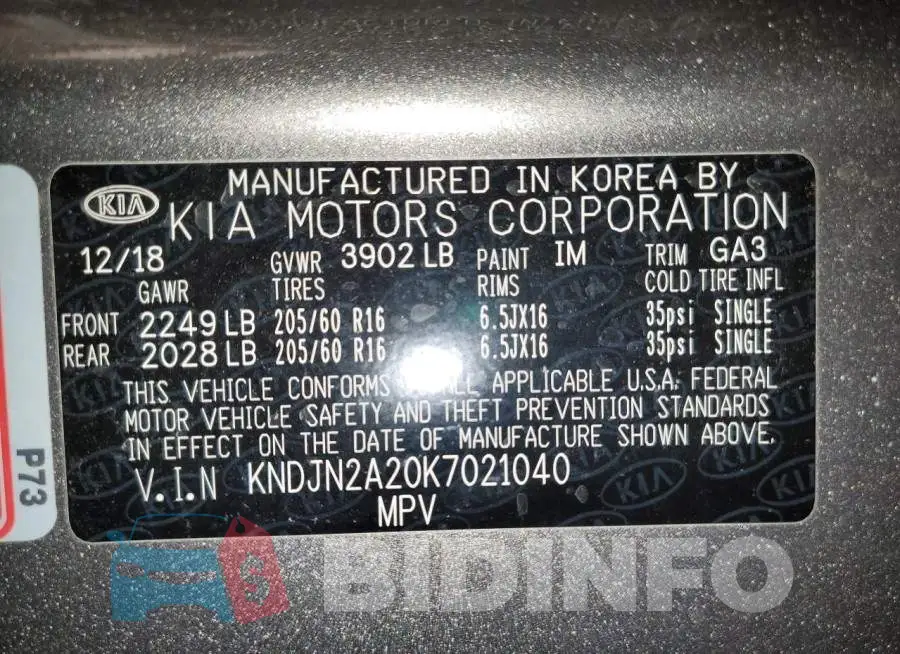 KNDJN2A20K7021040 Photo# 13