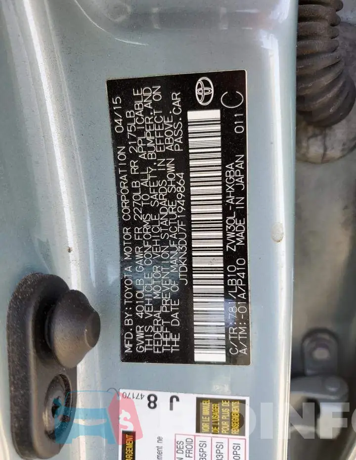 JTDKN3DU7F1949864 Photo# 12