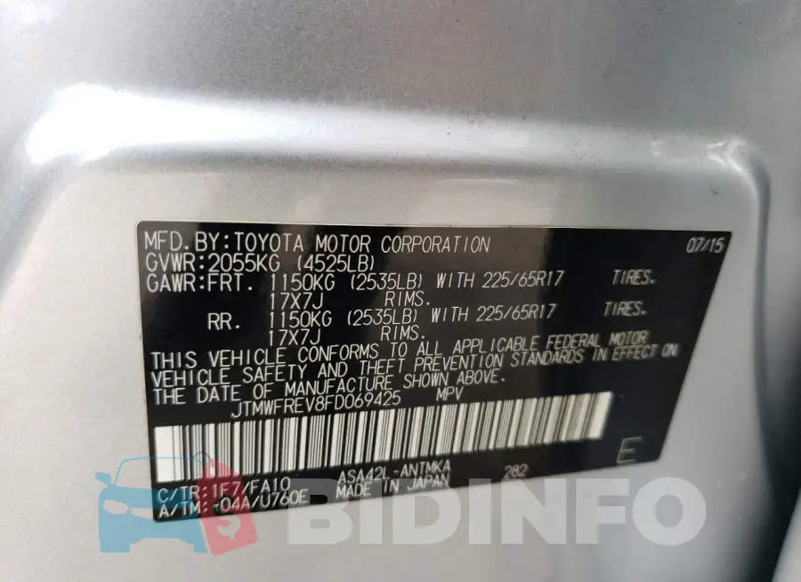 JTMWFREV8FD069425 Photo# 13