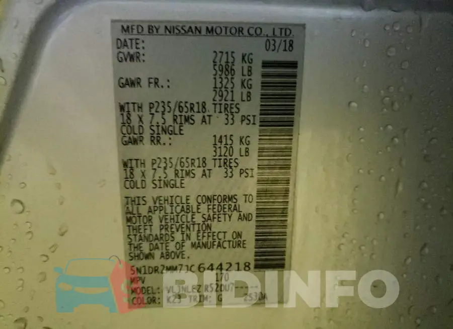 5N1DR2MM7JC644218 Photo# 14