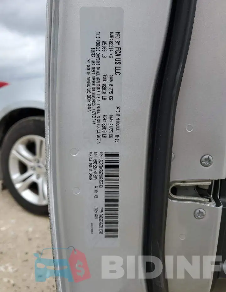 2C3CDXBG7KH695343 Photo# 12